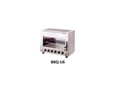 Barbecue Oven (Fire above)