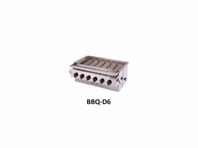 Barbecue Oven (Fire below)